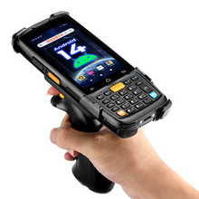 MUNBYN MC005P Android 14 Handheld Barcode Scanner