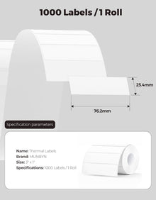MUNBYN 3"x1" Generic Rectangle Series Thermal Labels (1000/Roll)