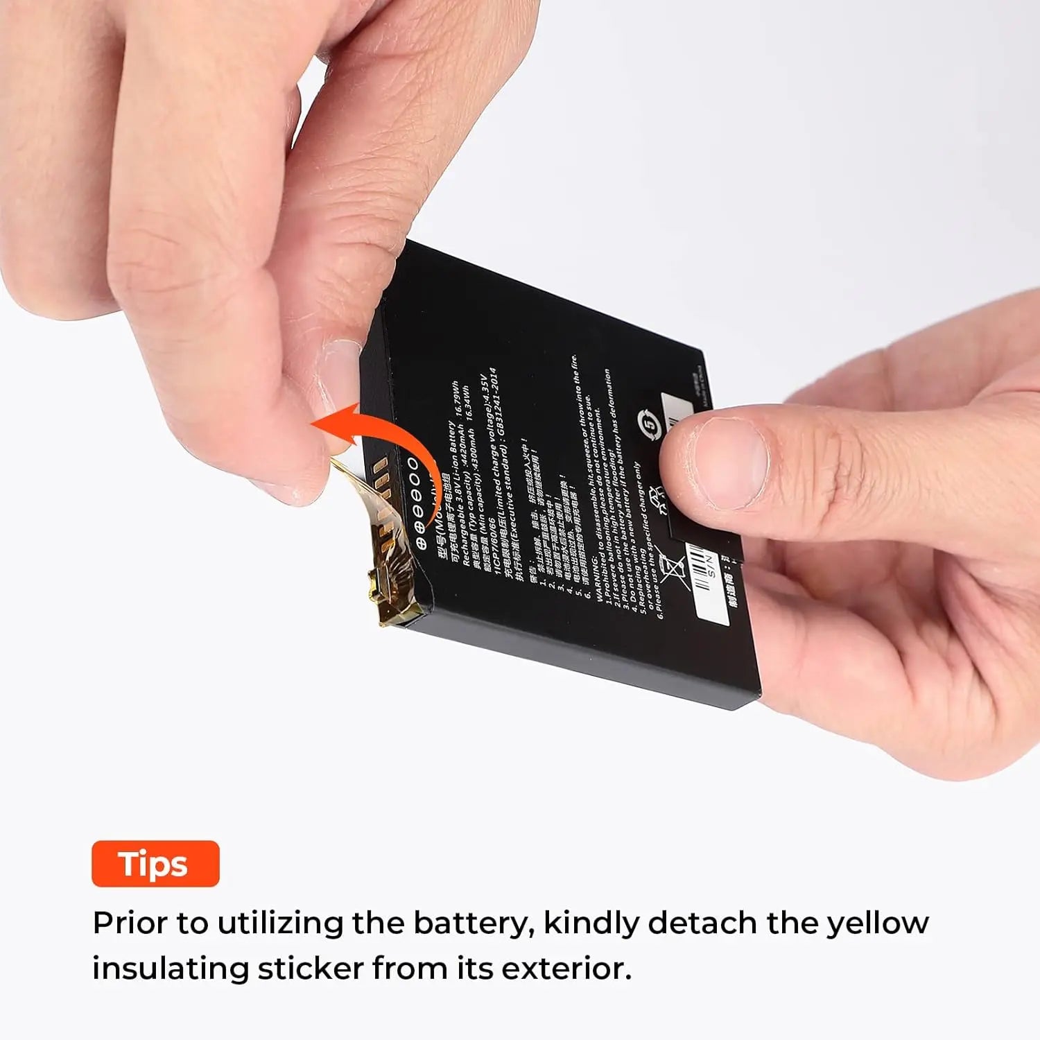 IPDA088P Barcode Scanner