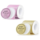 MUNBYN 2" Glitter Round Thermal Labels Multi-Pack (100/Roll)